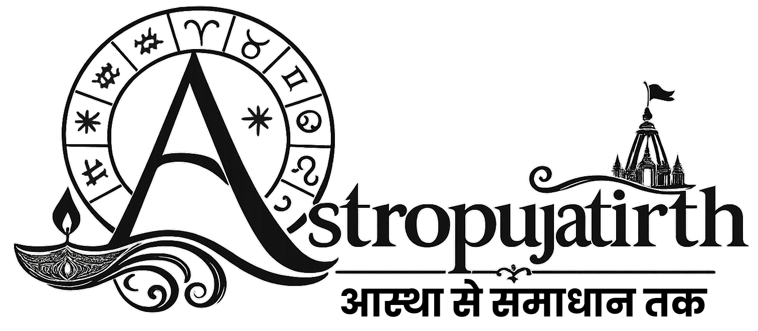 Astro Pujatirth logo